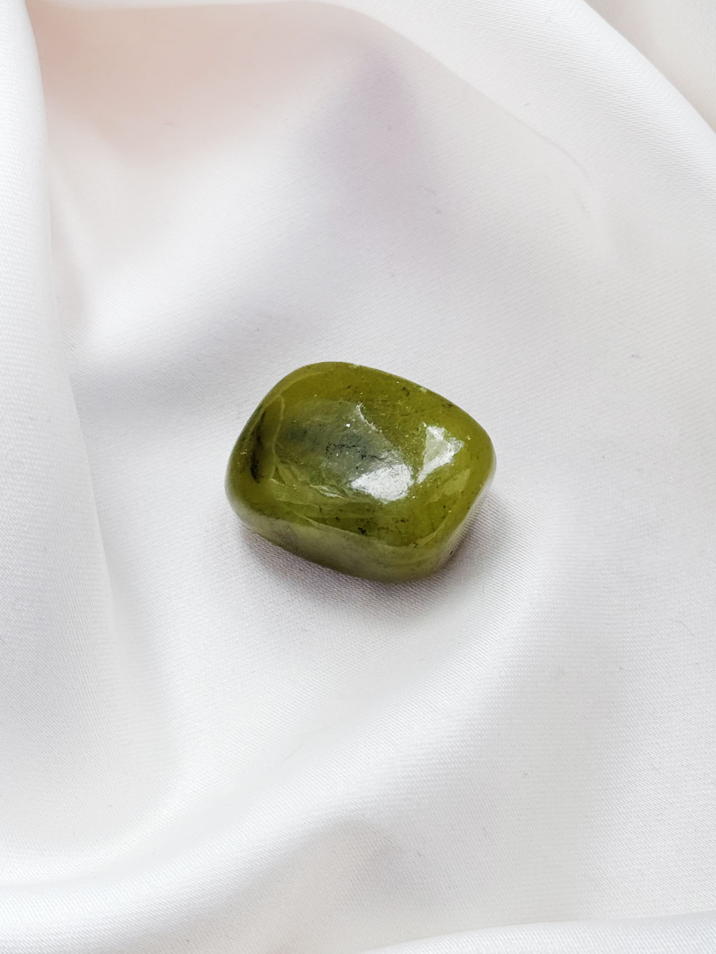 Серпентин